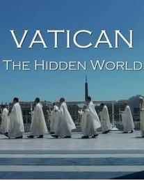 梵蒂冈：隐秘的世界