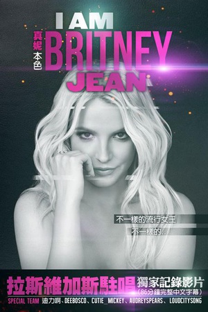 i Am Britney Jean