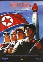 朝鲜：生活中的一天