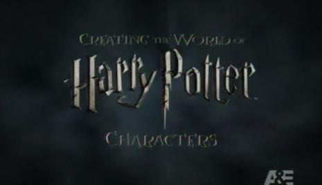 创造“哈利·波特”的世界：角色