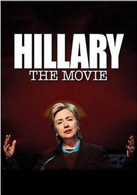 Hillary: The Movie