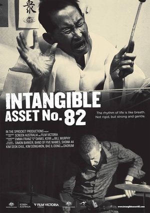 Intangible Asset Number 82