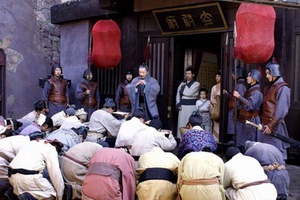 汉太尉杨震