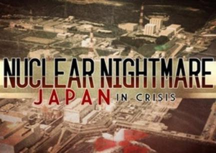日本核危机噩梦