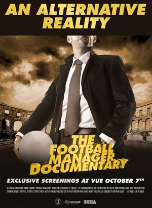 另类现实：足球经理纪录片