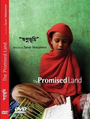 Swapnabhumi: The Promised Land