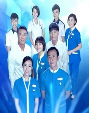 你也可以是天使2