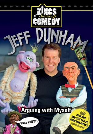 Jeff Dunham 跟自己吵架