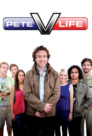 皮特的糟糕生活 第二季