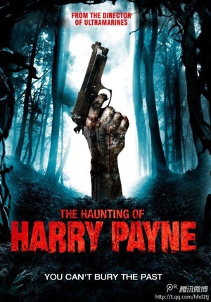 The Haunting of Harr