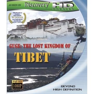 古格  消失的西藏王朝