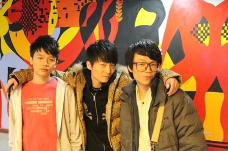 冲吧宅男