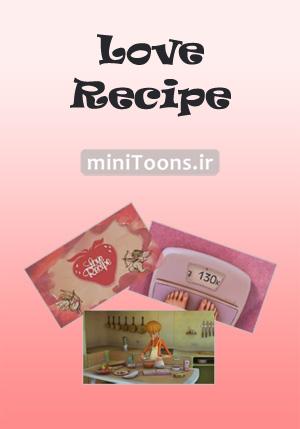 Love recipe