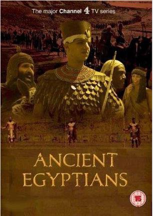 古代埃及人