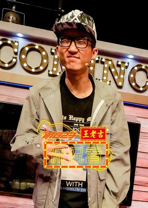 明日之子侃侃看