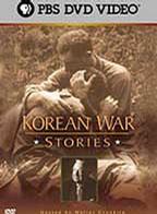 朝鲜战场——背后的故事