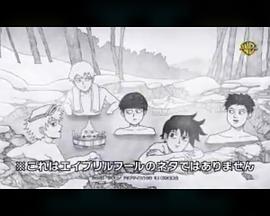 灵能百分百II OVA