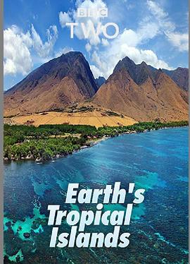 地球热带岛屿 第一季