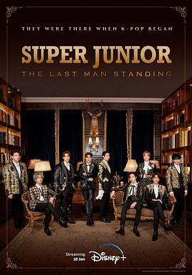 Super Junior: The La