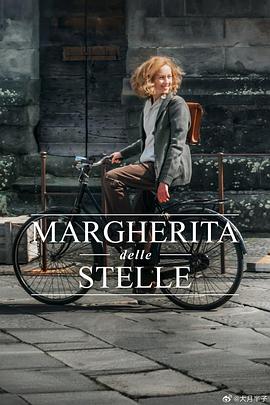 Margherita delle ste